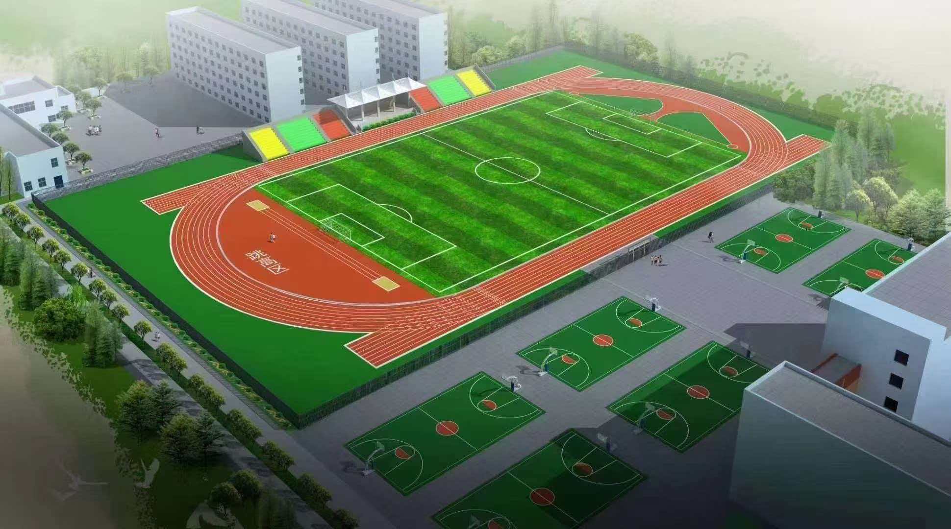 漯河市学校运动操场新国标塑胶跑道 - 方案